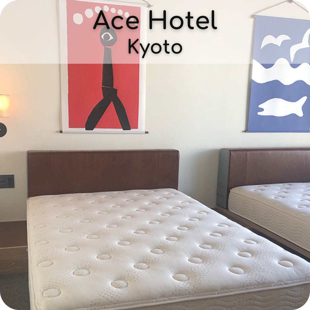 Ace Hotel Kyoto